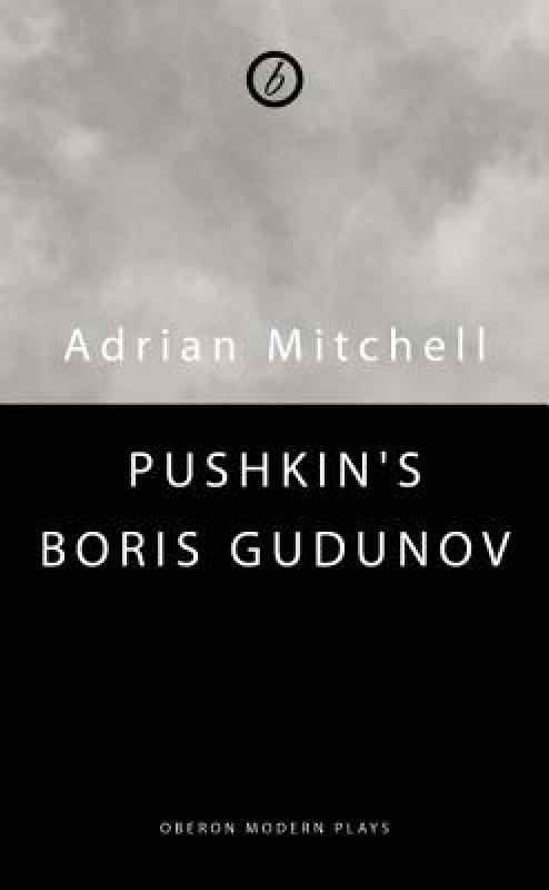 【预售】Boris Godunov