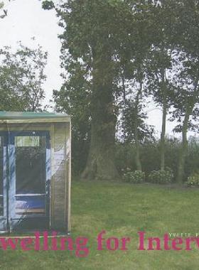 【预售】Dwelling for Intervals