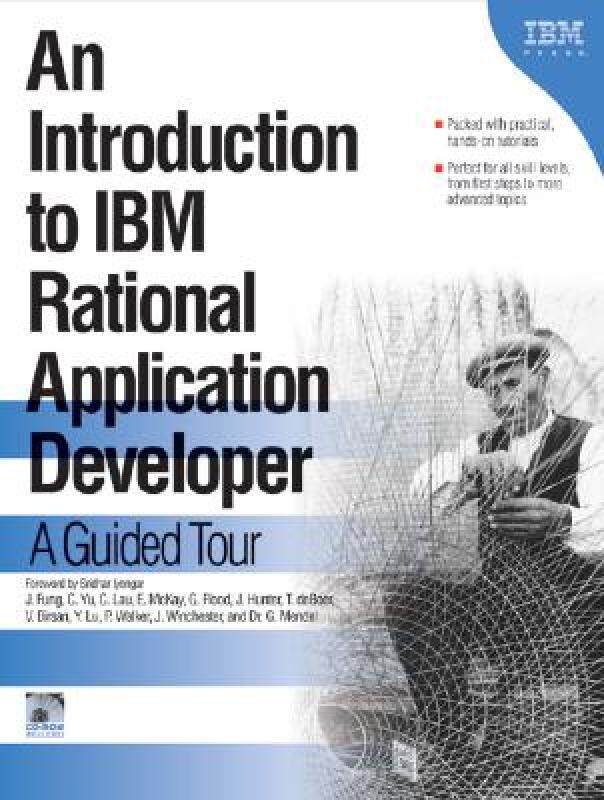 【预售】An Introduction to IBM Rational Application