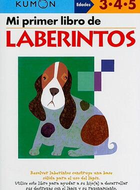 【预售】Mi Primer Libro de Laberintos