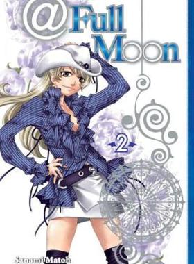 【预售】At Full Moon, Volume 2