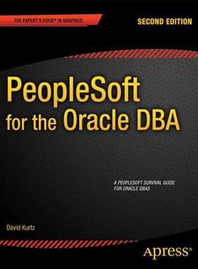 【预售】PeopleSoft for the Oracle DBA