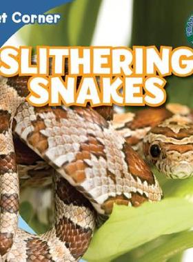 【预售】Slithering Snakes