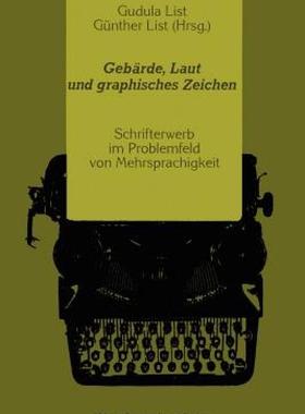 【预售】Geb Rde, Laut Und Graphisches Zeichen