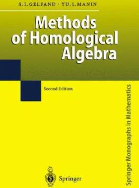 【预售】Methods of Homological Algebra