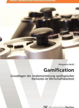 【预售】Gamification