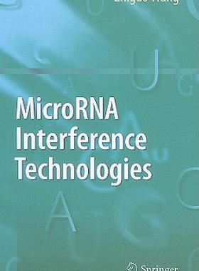 【预售】MicroRNA Interference Technologies