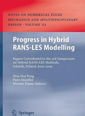 【预售】Progress in Hybrid RANS-LES Modelling: Papers