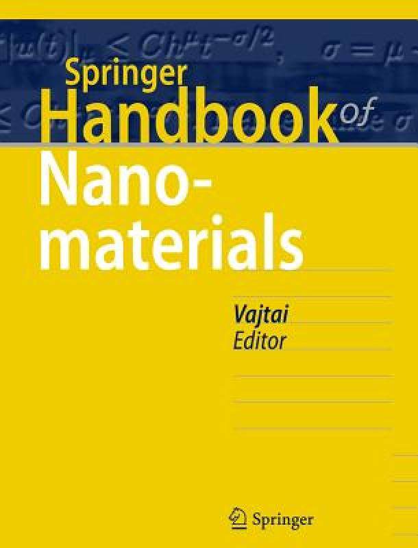 【预售】springer handbook of nanomaterials
