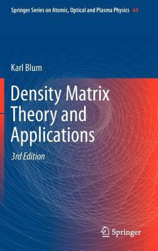【预售】density matrix theory and applications
