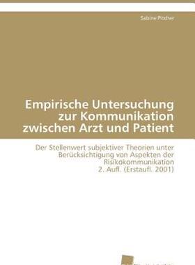 【预售】Empirische Untersuchung Zur Kommunikation Zwischen