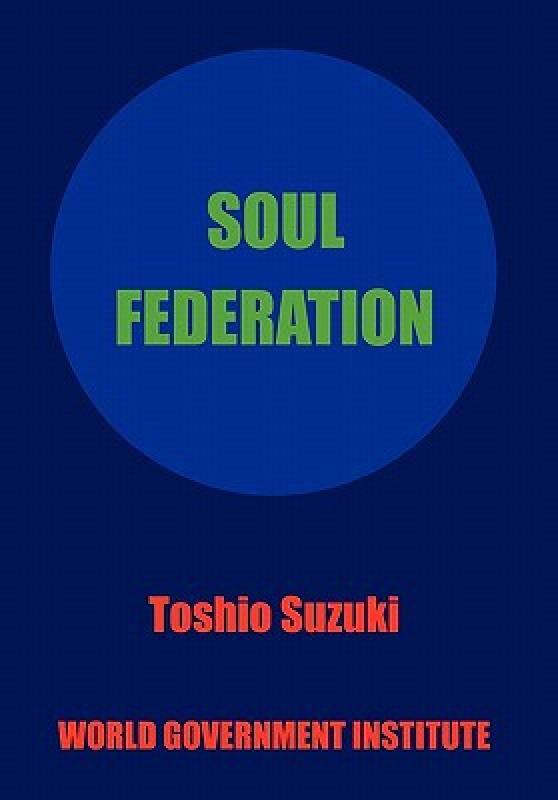 【预售】Soul Federation