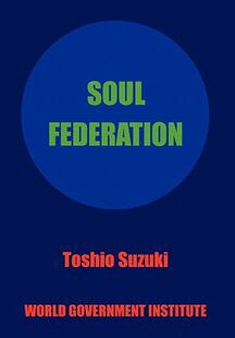 【预售】Soul Federation