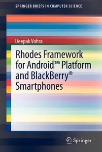 【预售】Rhodes Framework for Android Platform and