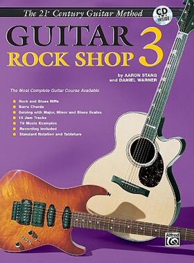 【预售】21st Century Guitar Rock Shop 3: The Most Complete