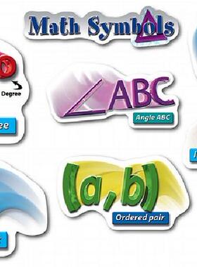【预售】Math Symbols Punch-Outs Bulletin Board Set