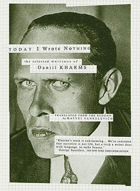 【预售】Today I Wrote Nothing: The Selected Writings of