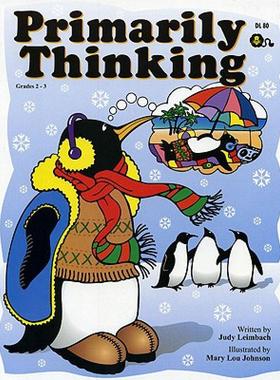 【预售】Primarily Thinking