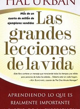 【预售】Las Grandes Lecciones de la Vida: Aprendiendo Lo Que