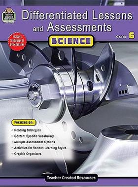 【预售】Differentiated Lessons and Assessments: Science