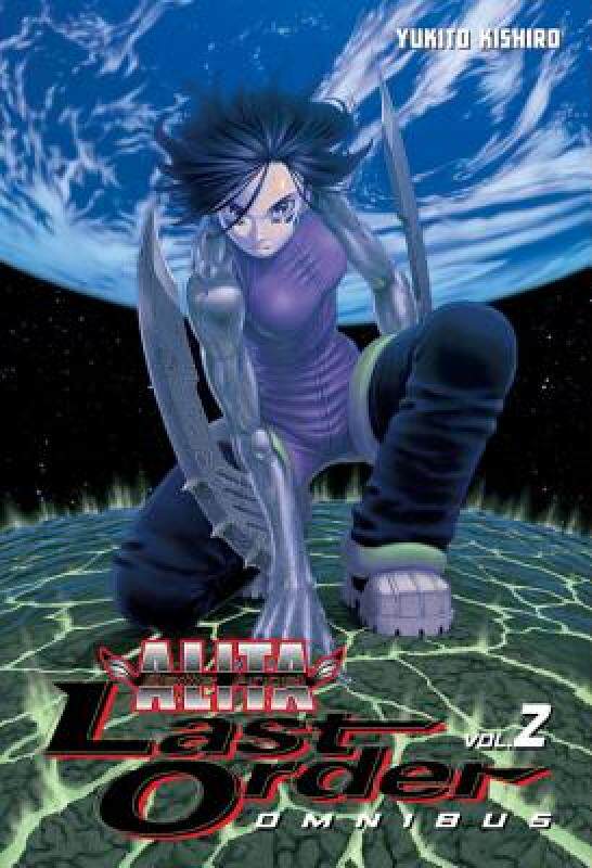 【预售】Battle Angel Alita: Last Order Omnibus 2