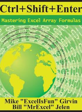 【预售】Ctrl+shift+enter: Mastering Excel Array Formulas