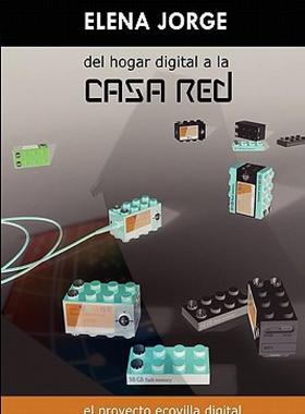 【预售】del Hogar Digital a la Casa Red