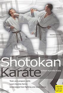 Kumite Kata Kihon Karate 预售 Shotokan
