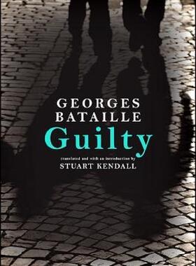 【预售】Guilty