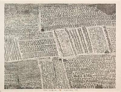 【预售】Landscape Landscript: Nature as Language in the Art