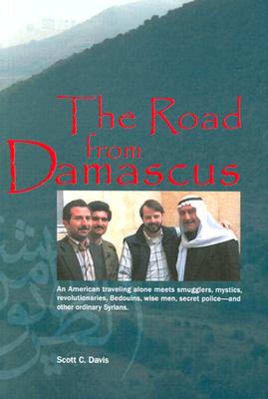 【预售】The Road from Damascus: A Journey Through Syria