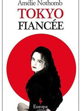 【预售】Tokyo Fiancee