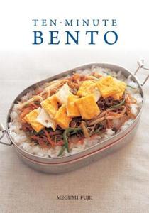【预售】Ten-Minute Bento