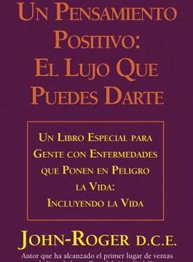 【预售】Un Pensamiento Positivo:: El Lujo Que Puedes Darte =