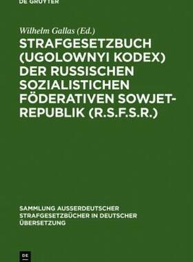 【预售】Strafgesetzbuch (Ugolownyi Kodex) Der Russischen