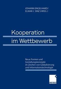 Kooperation Wettbewerb Neue Und Formen 预售