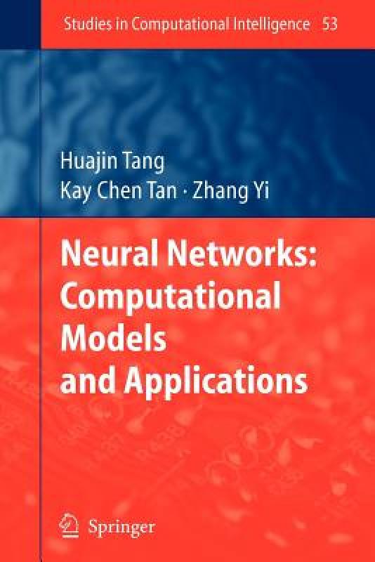 【预售】Neural Networks: Computational Models and