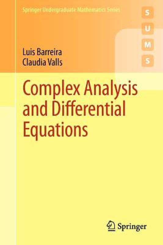 【预售】Complex Analysis and Differential Equations