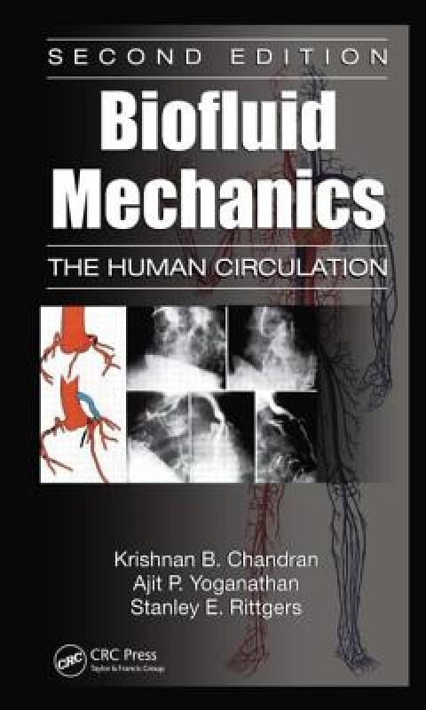 【预售】Biofluid Mechanics: The Human Circulation