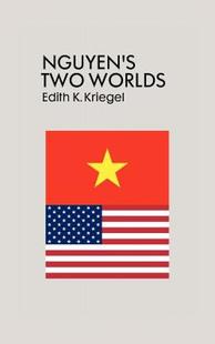 Nguyen Two 預(yù)售 Worlds