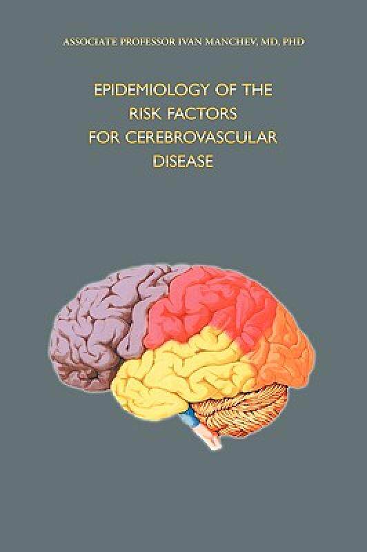 【预售】Epidemiology of the Risk Factors for Cerebrovascular