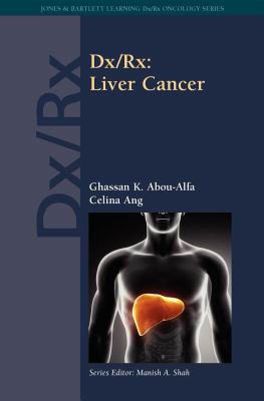 【预售】DX/RX: Liver Cancer