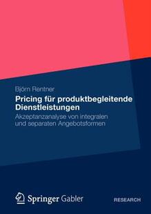 【预售】Pricing Fur Produktbegleitende Dienstleistungen: