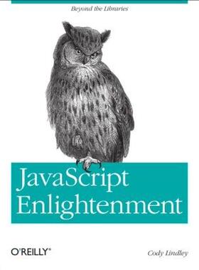 【预售】JavaScript Enlightenment