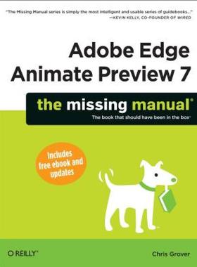 【预售】Adobe Edge Animate Preview 7