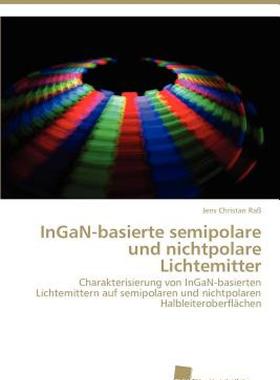 【预售】Ingan-Basierte Semipolare Und Nichtpolare