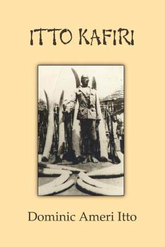 【预售】Itto Kafiri