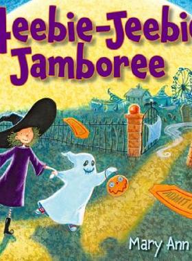 【预售】Heebie-Jeebie Jamboree