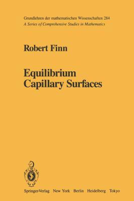 【预售】Equilibrium Capillary Surfaces