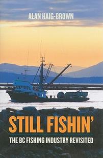 Fishin Revisited 预售 Industry Fishing The Still